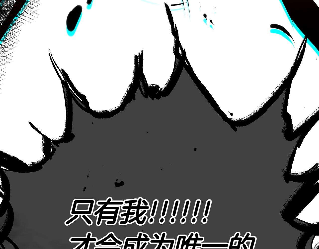 第291话 最后的力量295
