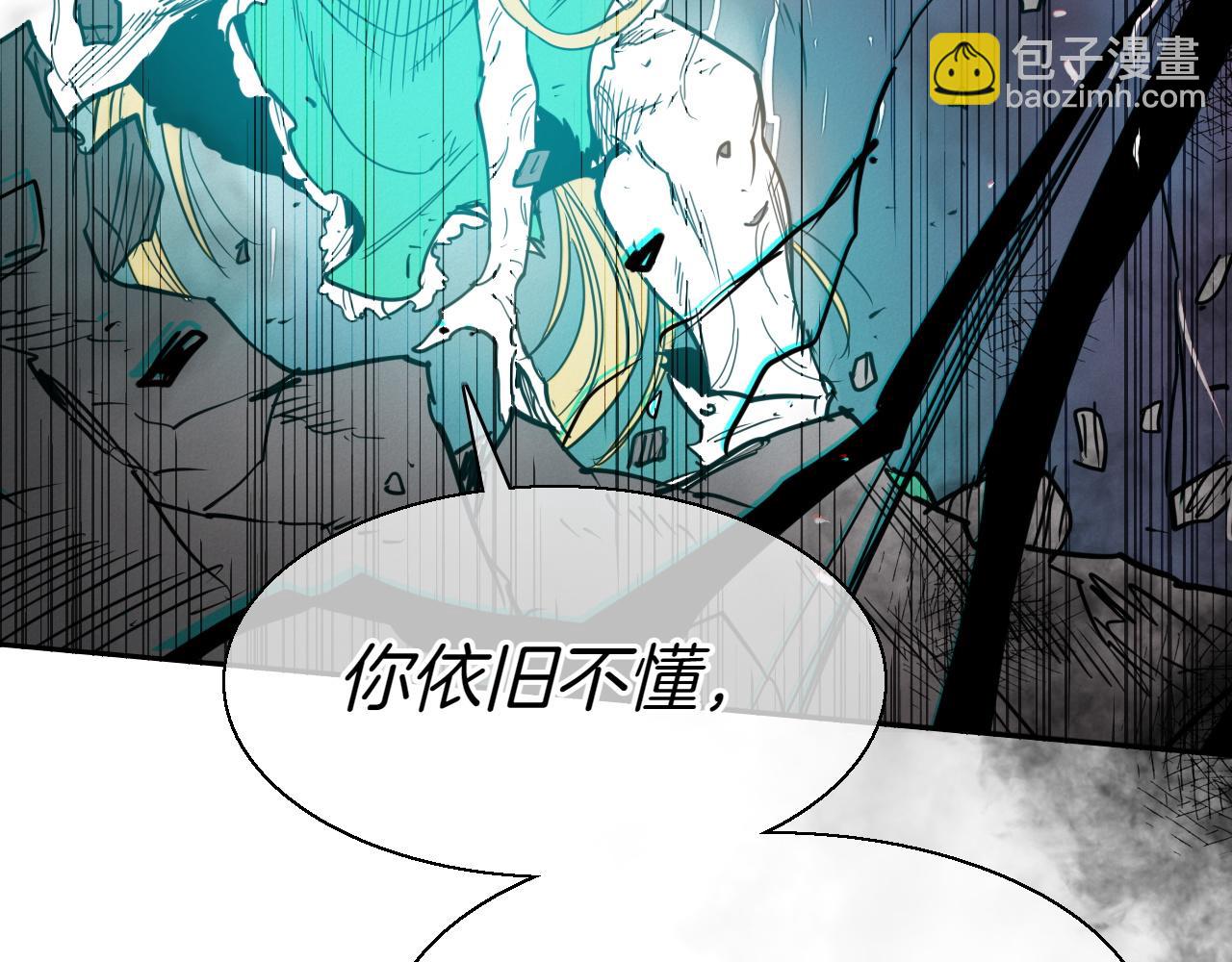第291话 最后的力量307