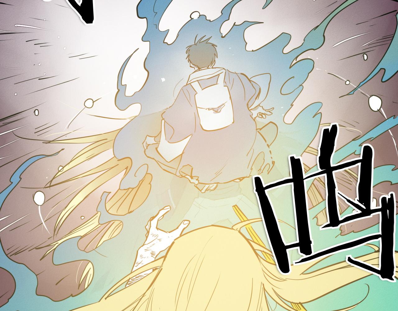 第291话 最后的力量37