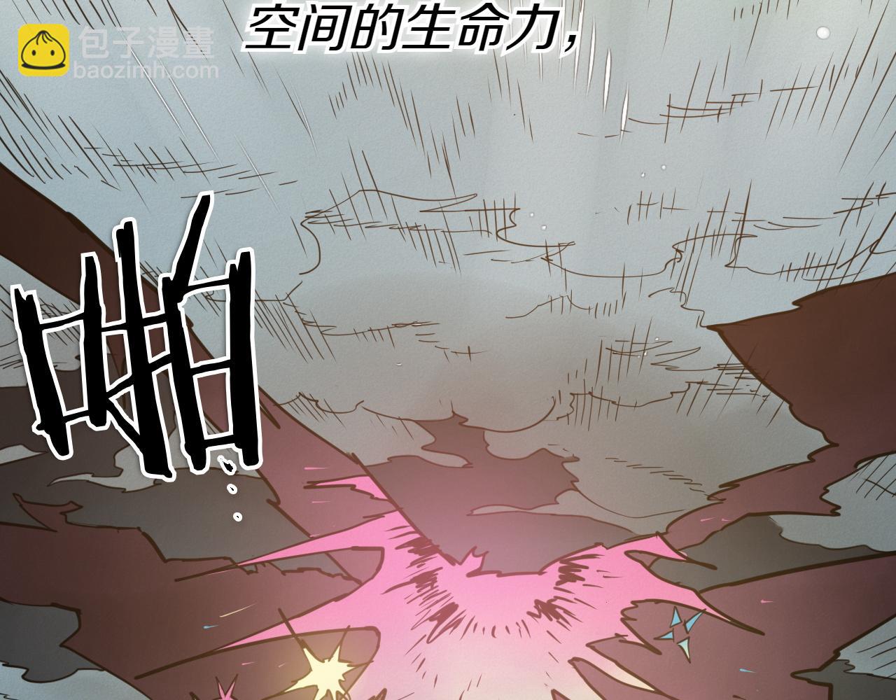 第291话 最后的力量43