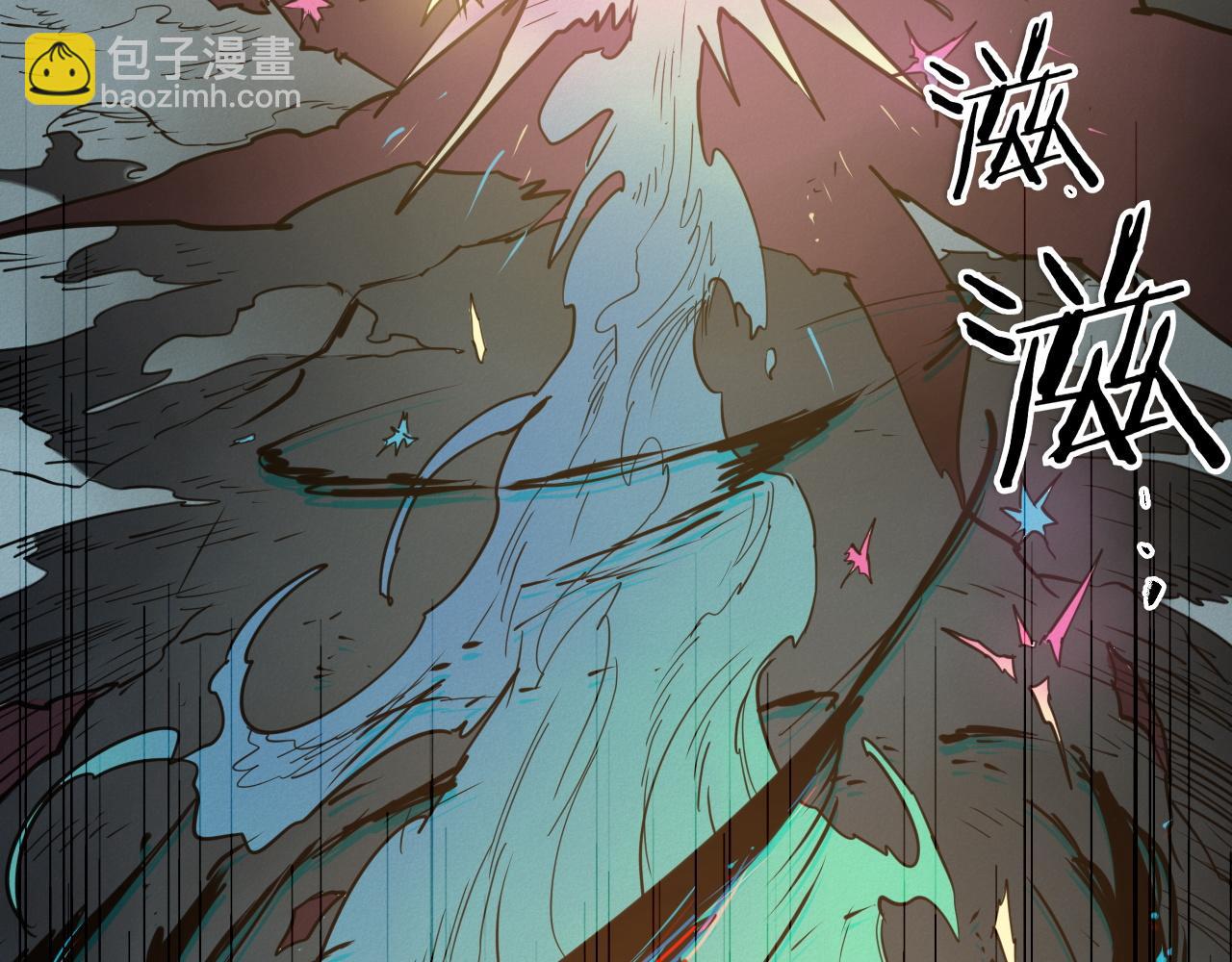 第291话 最后的力量44