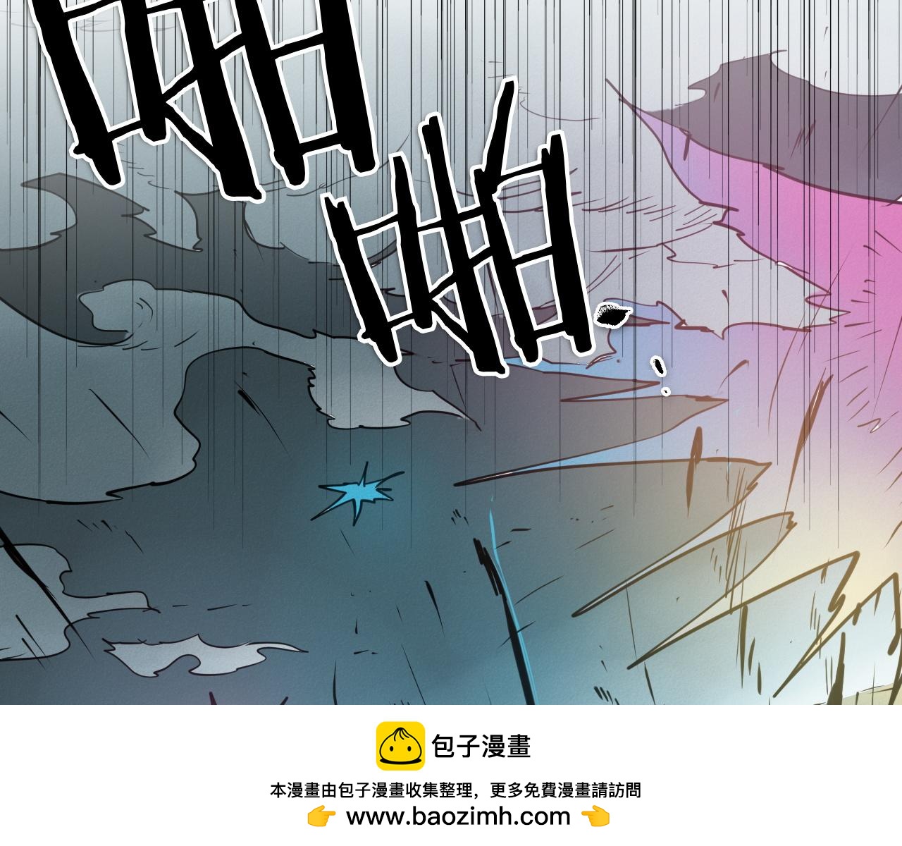第291话 最后的力量49