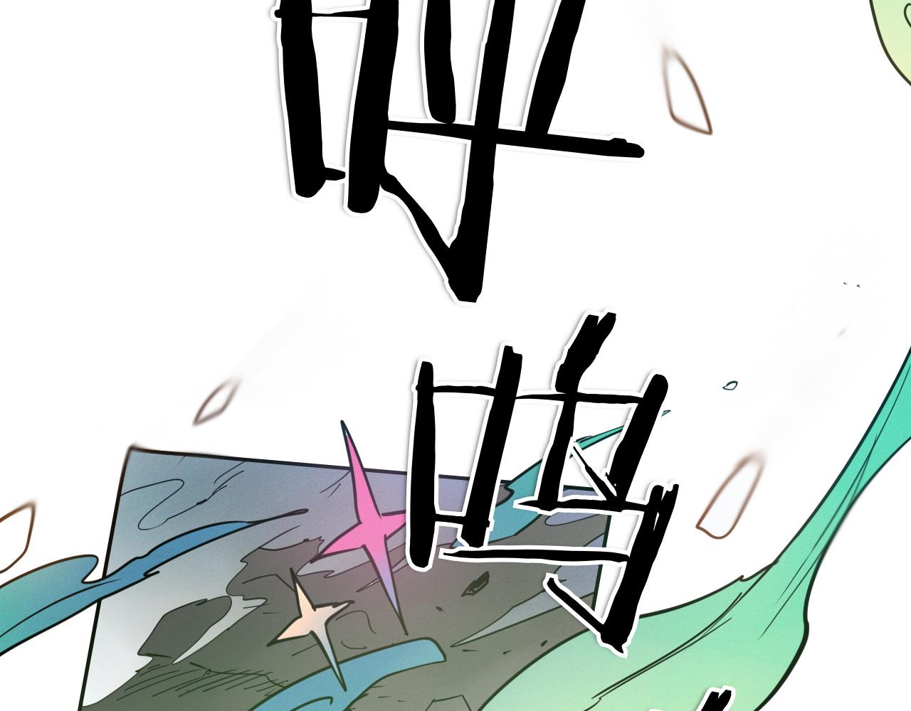 第291话 最后的力量71