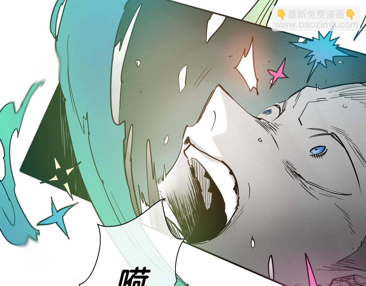 第291话 最后的力量77