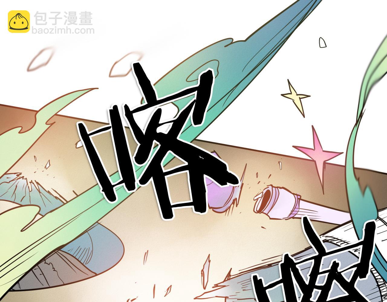 第291话 最后的力量86