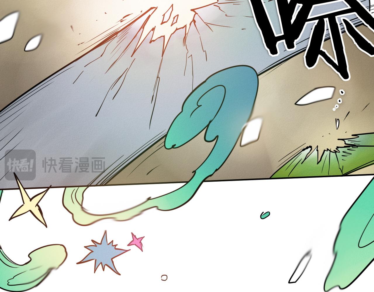 第291话 最后的力量87