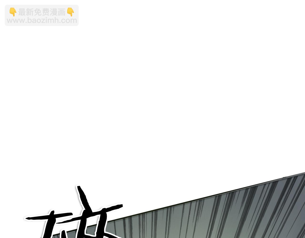 第291话 最后的力量89