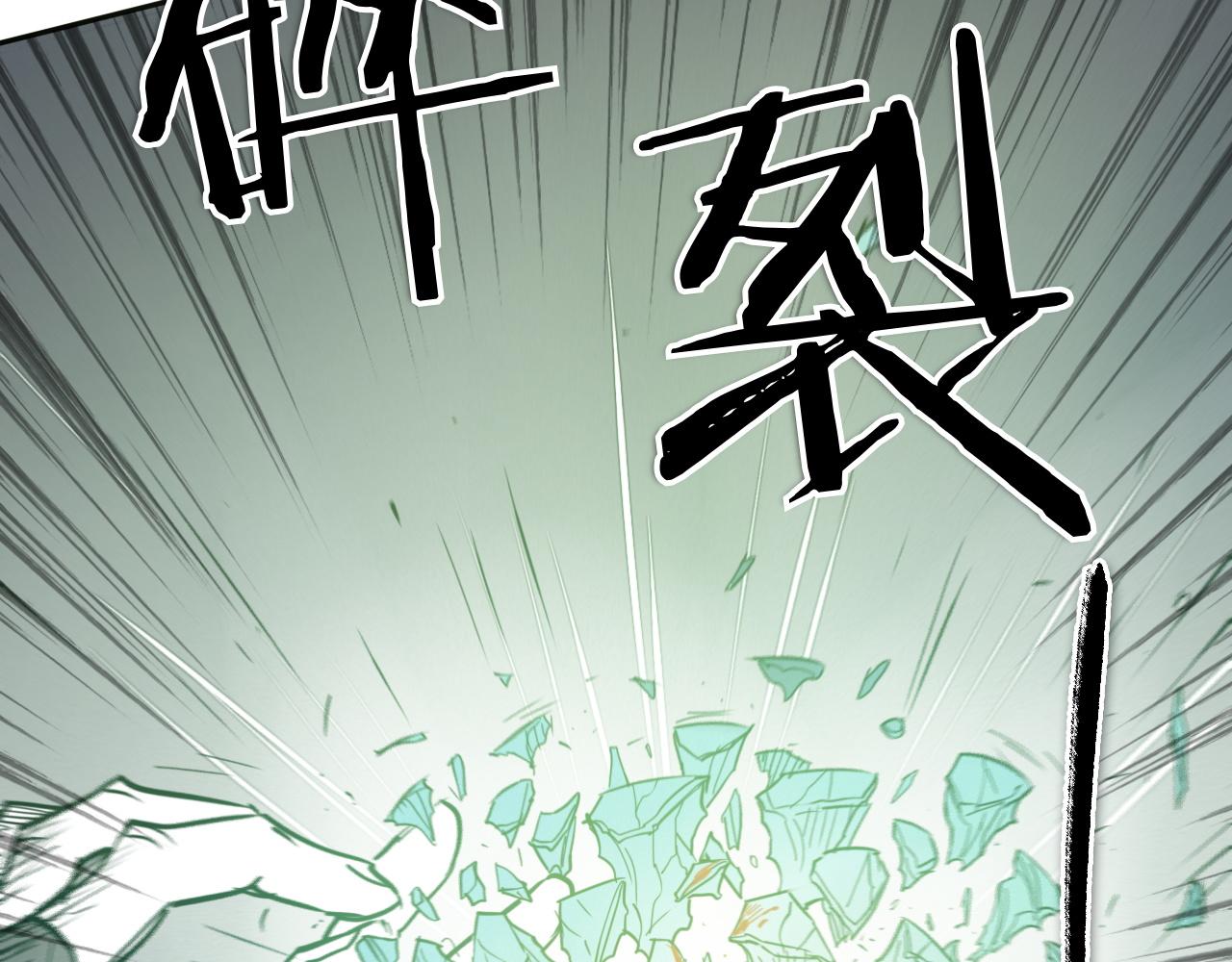 第291话 最后的力量90