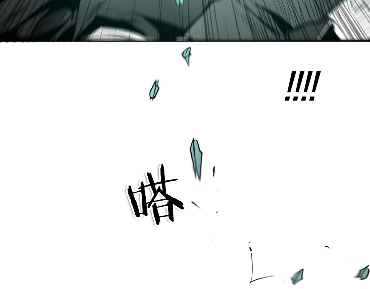 第291话 最后的力量92