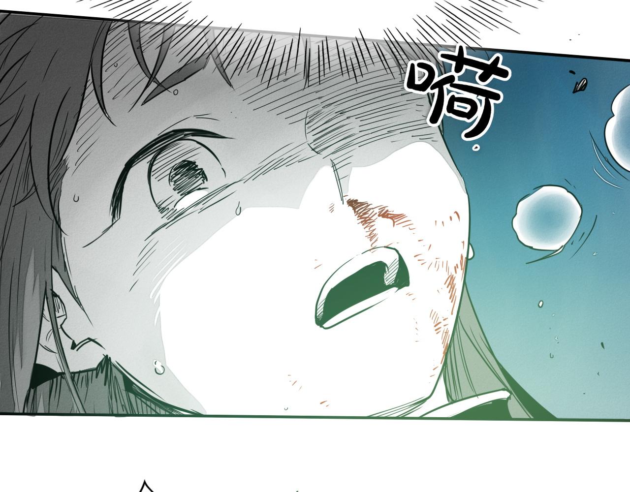 第291话 最后的力量97