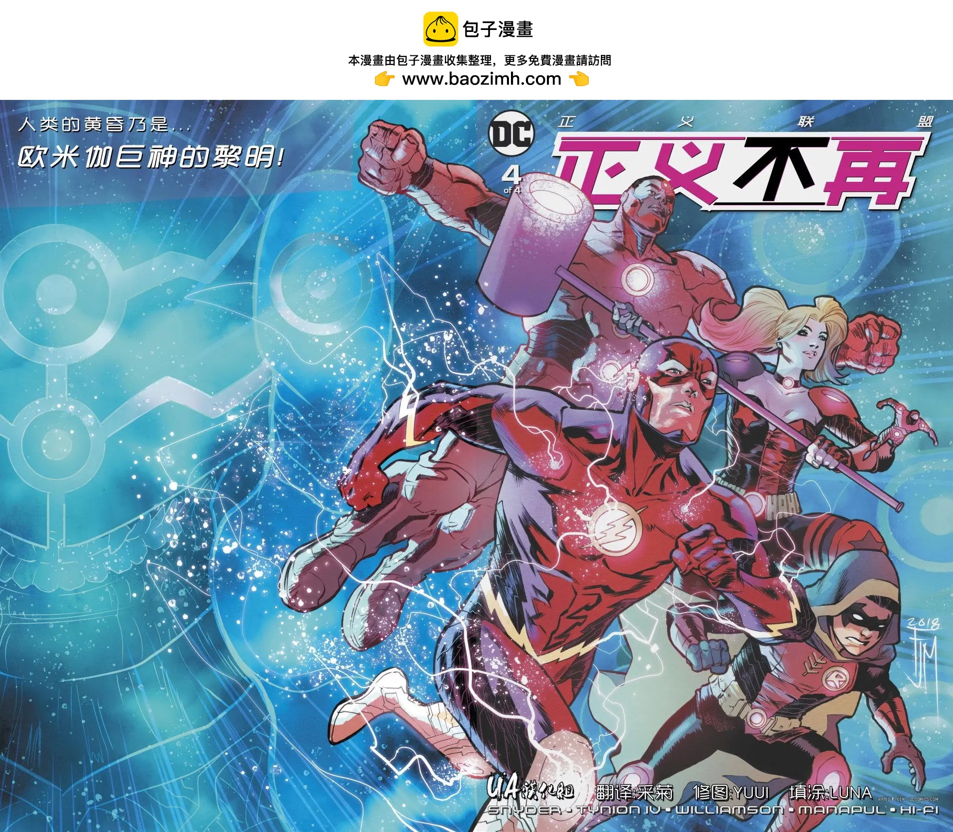 第04卷1