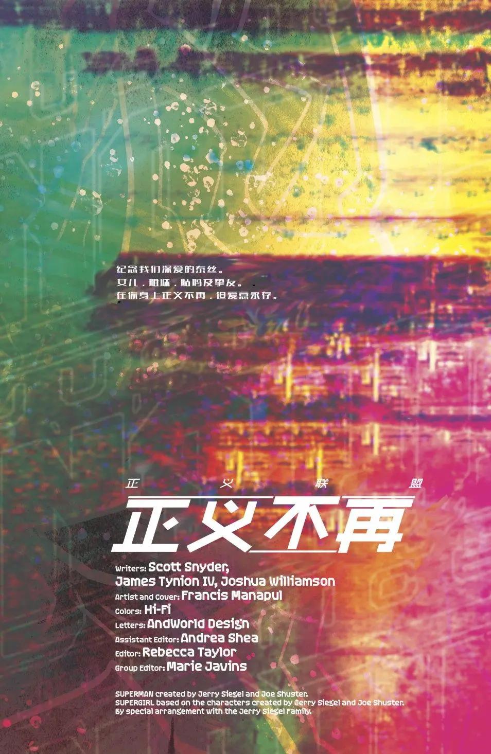 第04卷20