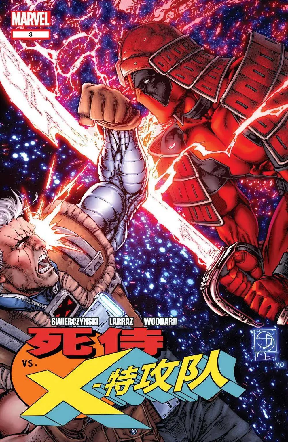 第03卷0