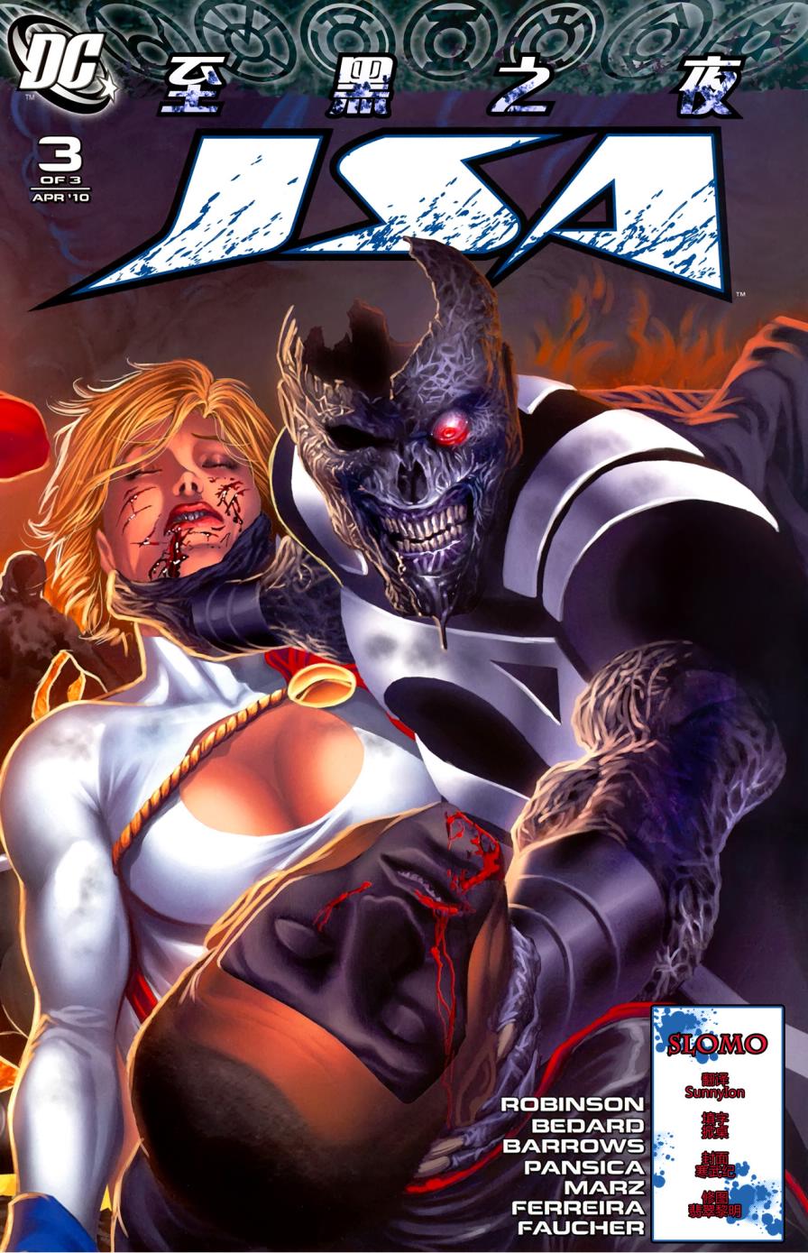 JSA#30