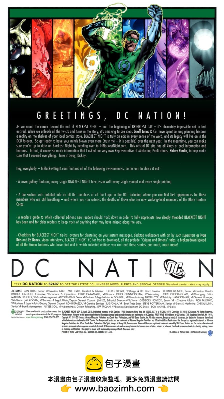 JSA#315