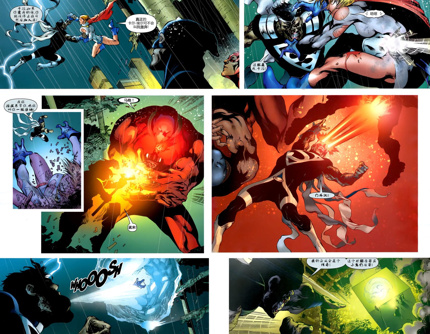 JSA#38