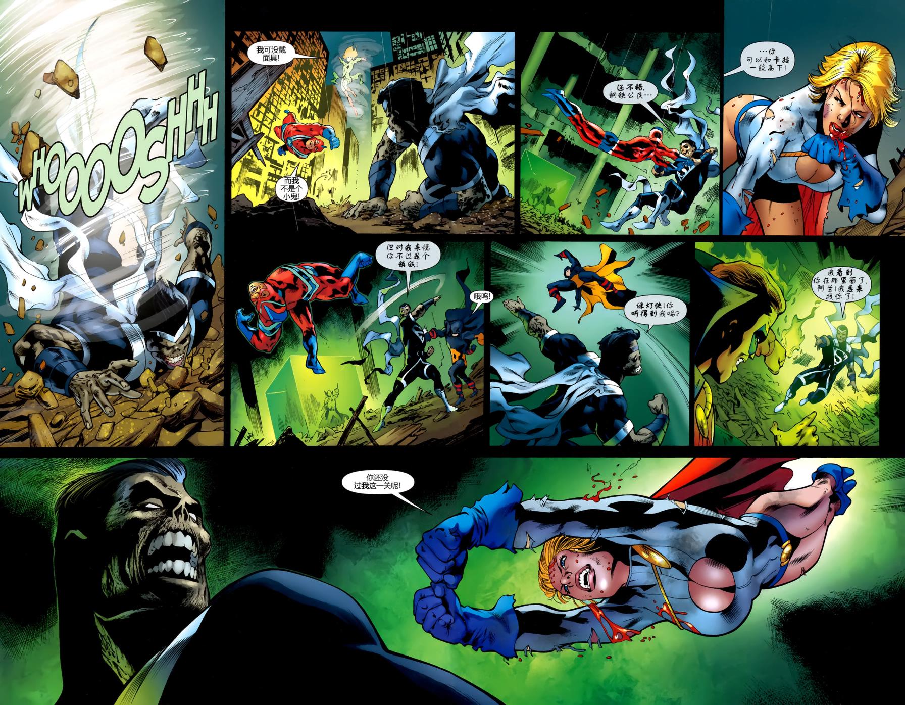 JSA#39