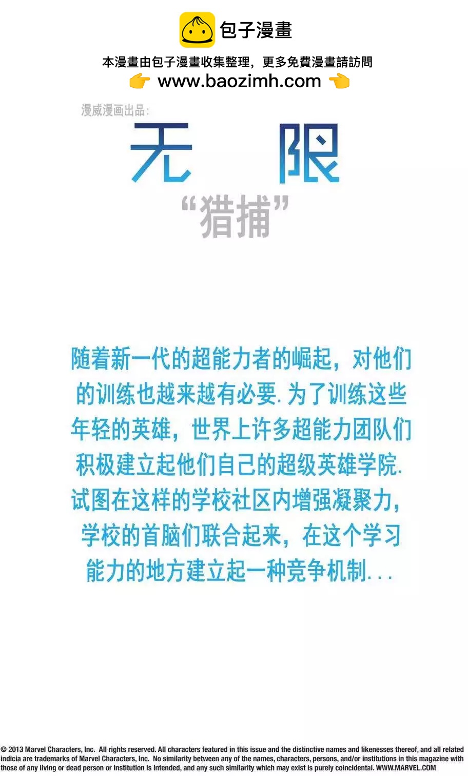 第01卷1