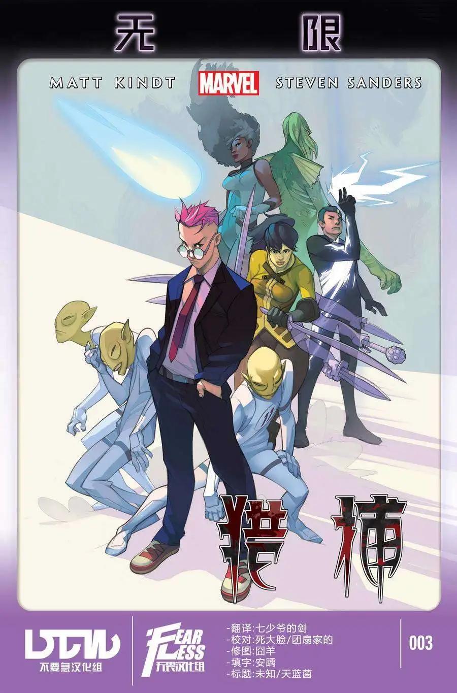 第03卷0