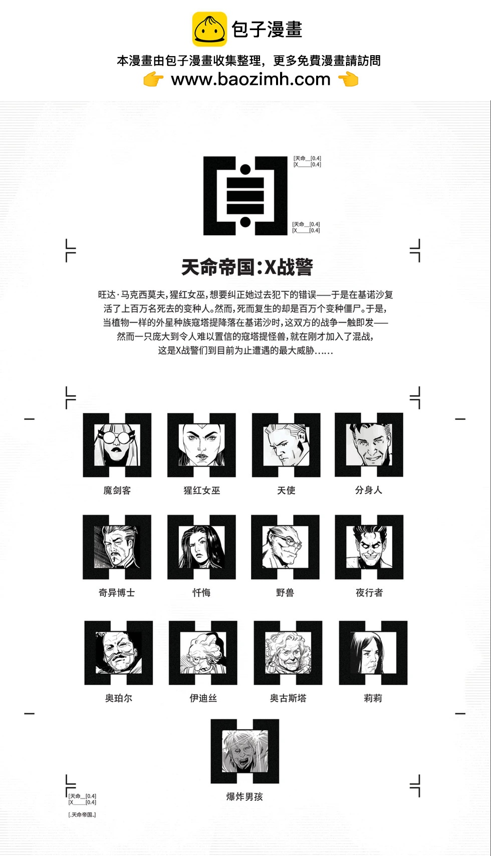 第04卷1
