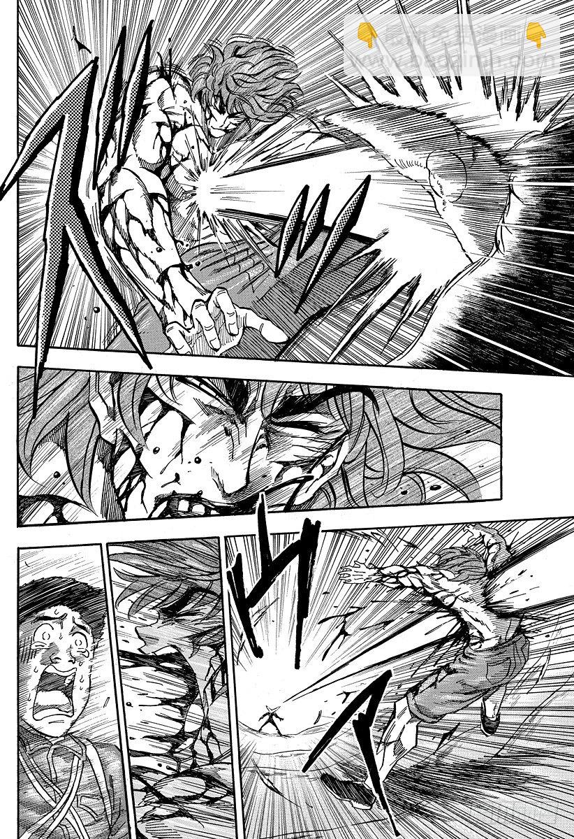 第50话 时限5分钟！！15