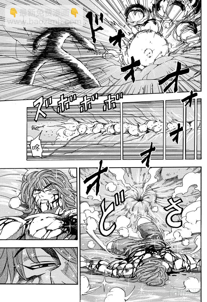 第50话 时限5分钟！！16