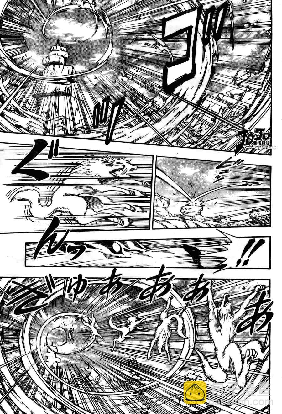 第60话2