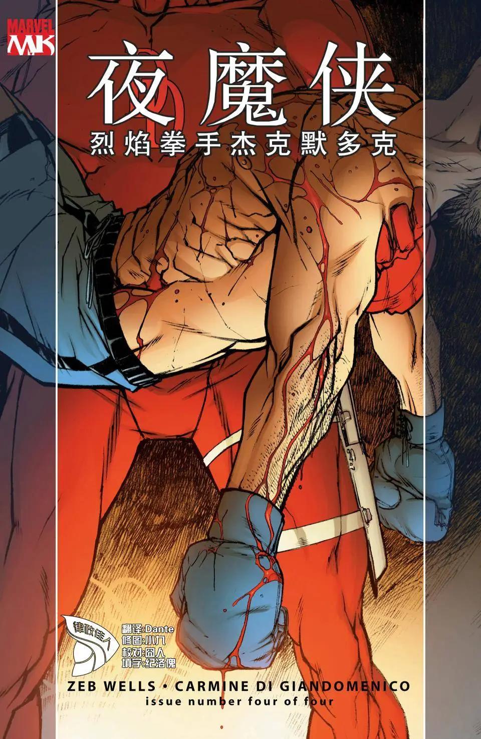 第04卷0