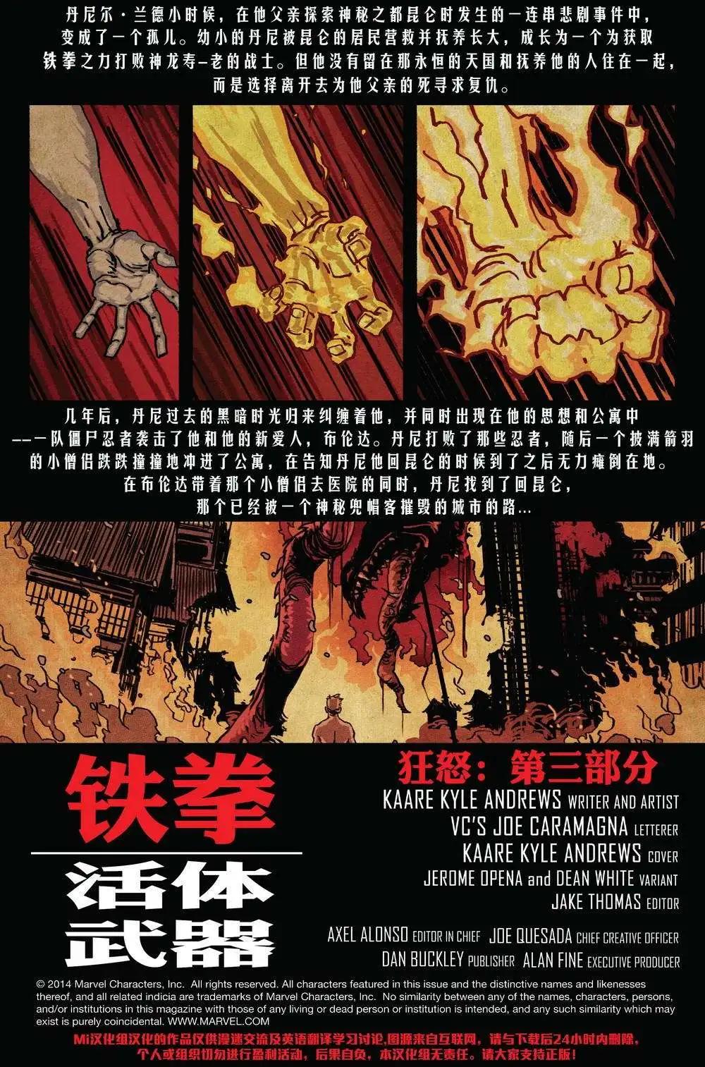 第03卷2