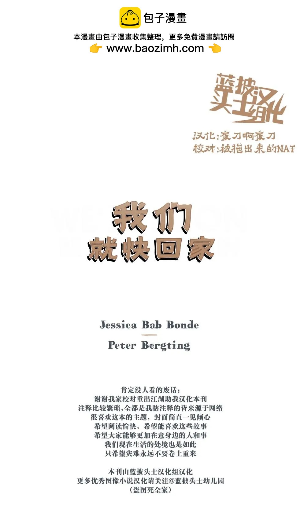 第01卷1