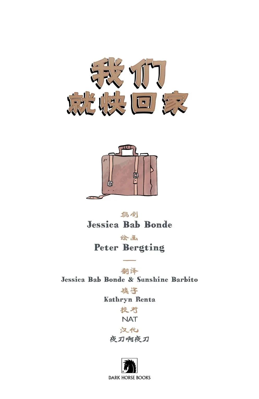 第01卷3