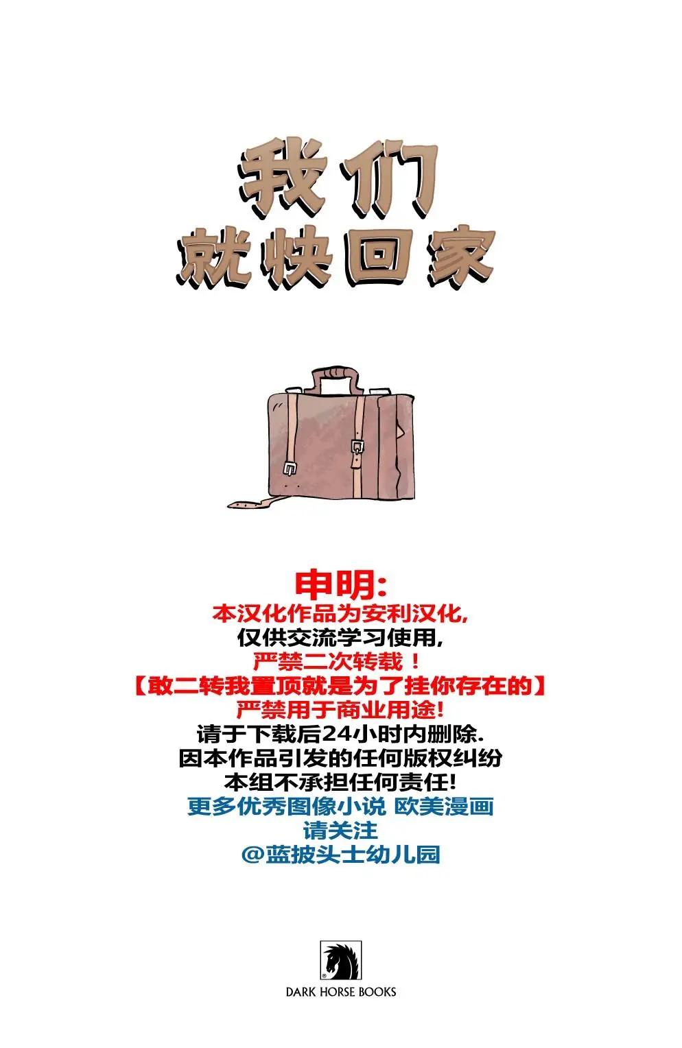 第01卷4