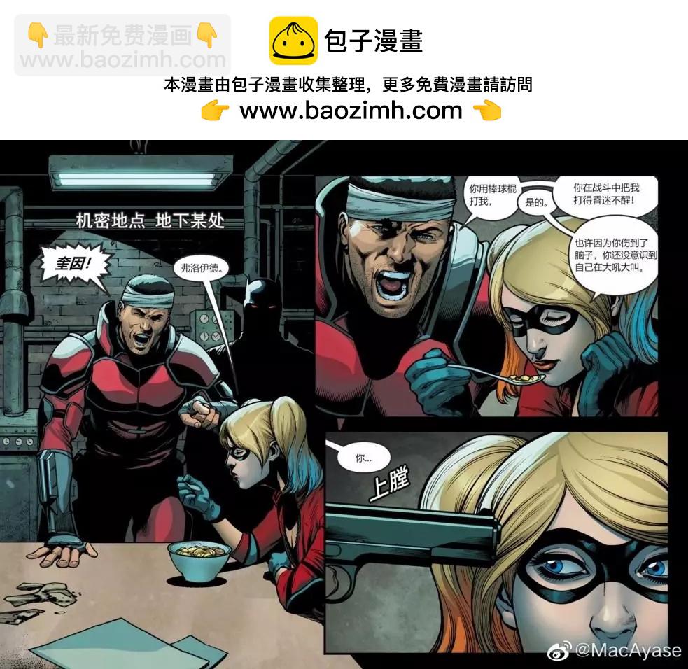 第07卷1