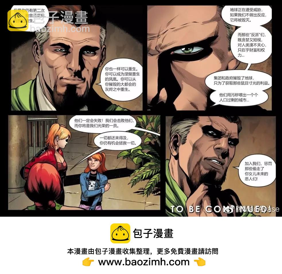 第07卷20