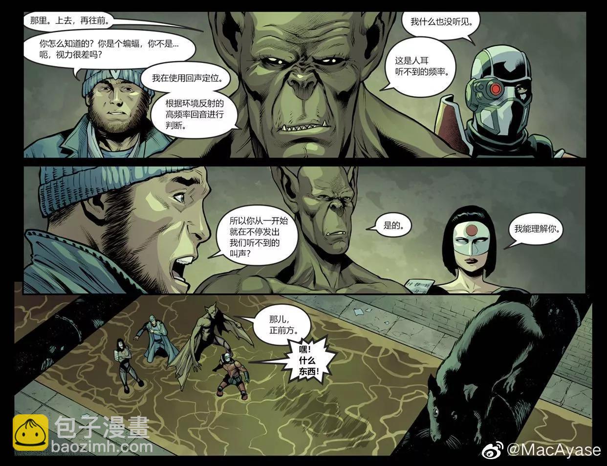 第69卷7