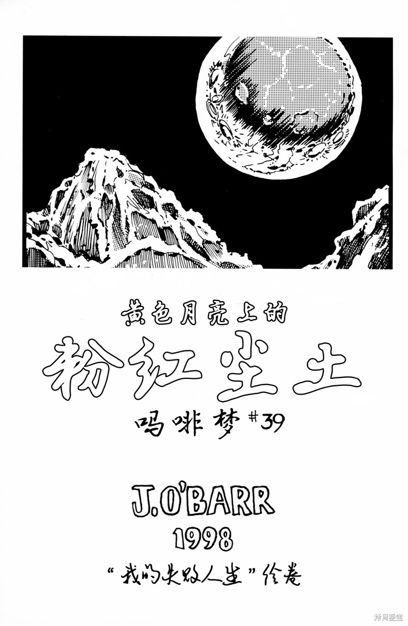 短篇21