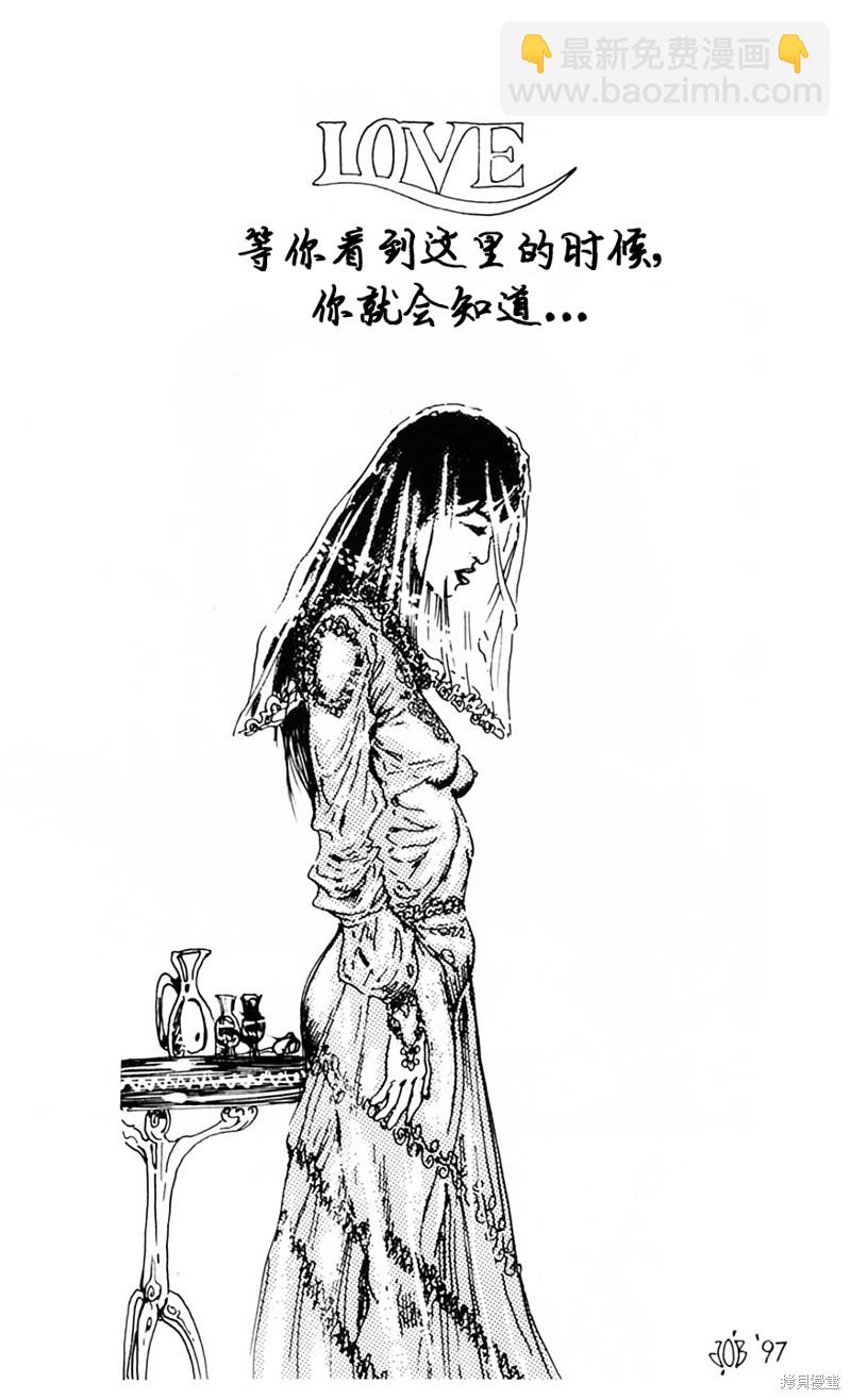 短篇215