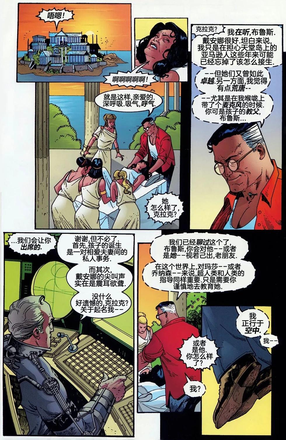 第01卷21
