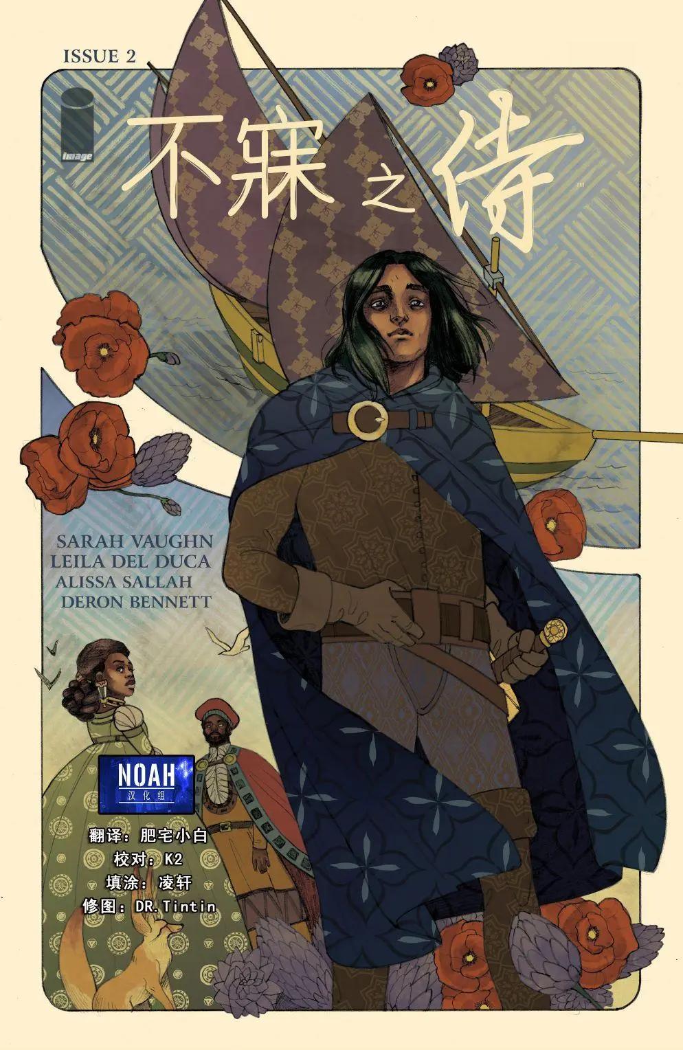 第02卷0