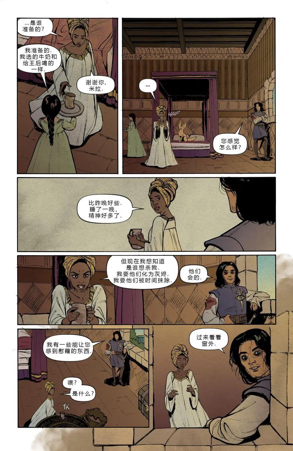 第02卷4