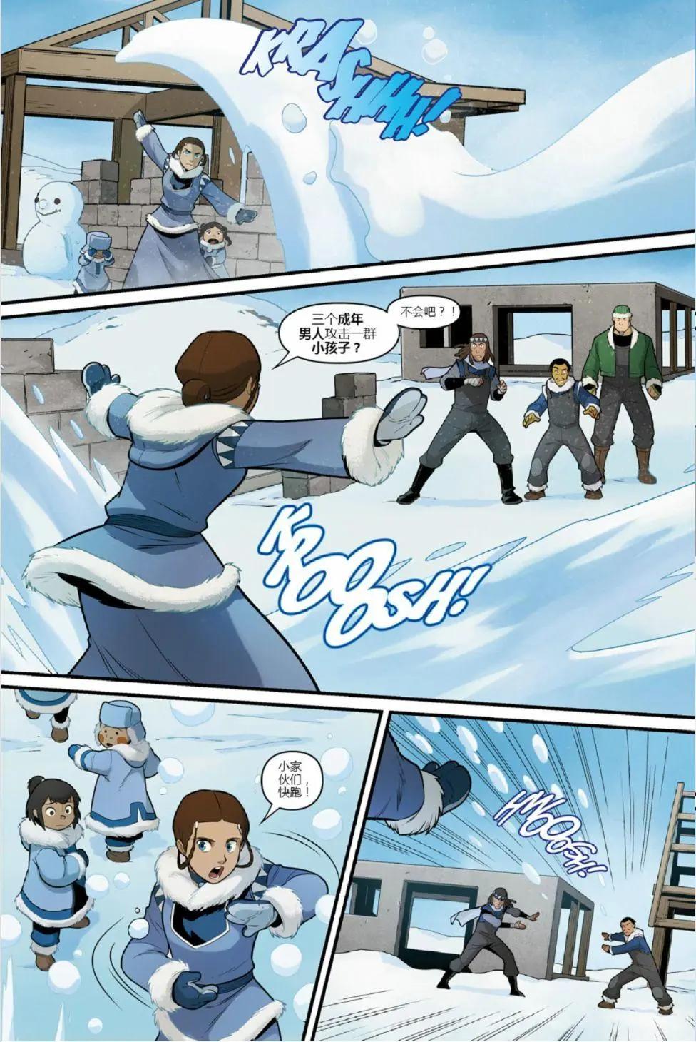 第01卷14