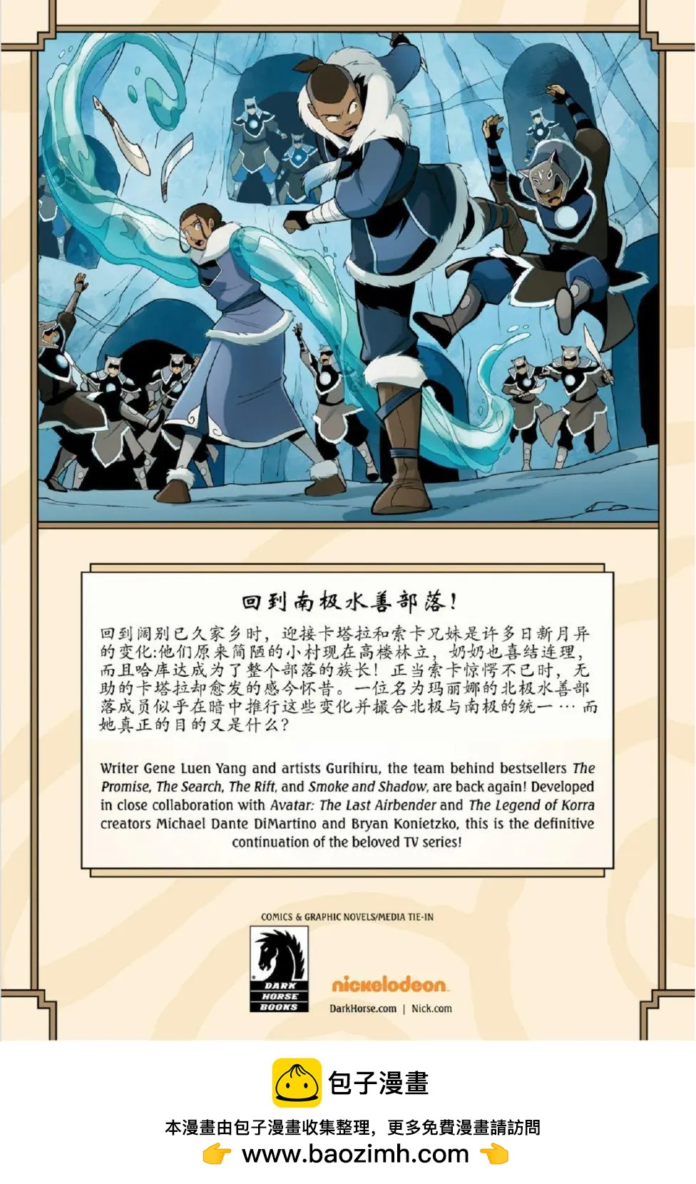 第01卷76