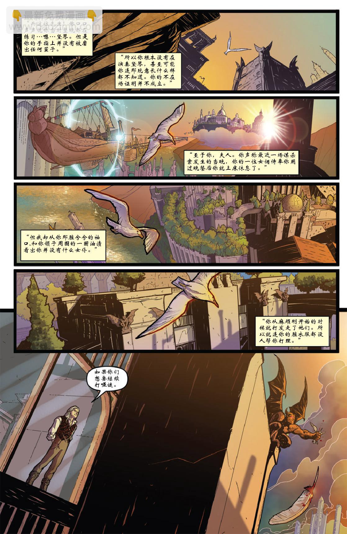 第01卷6