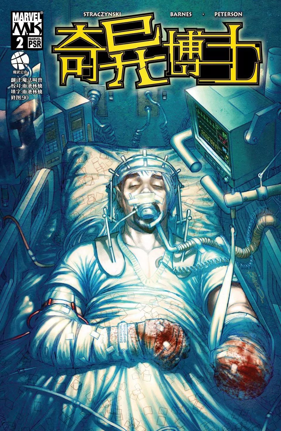 第02卷0