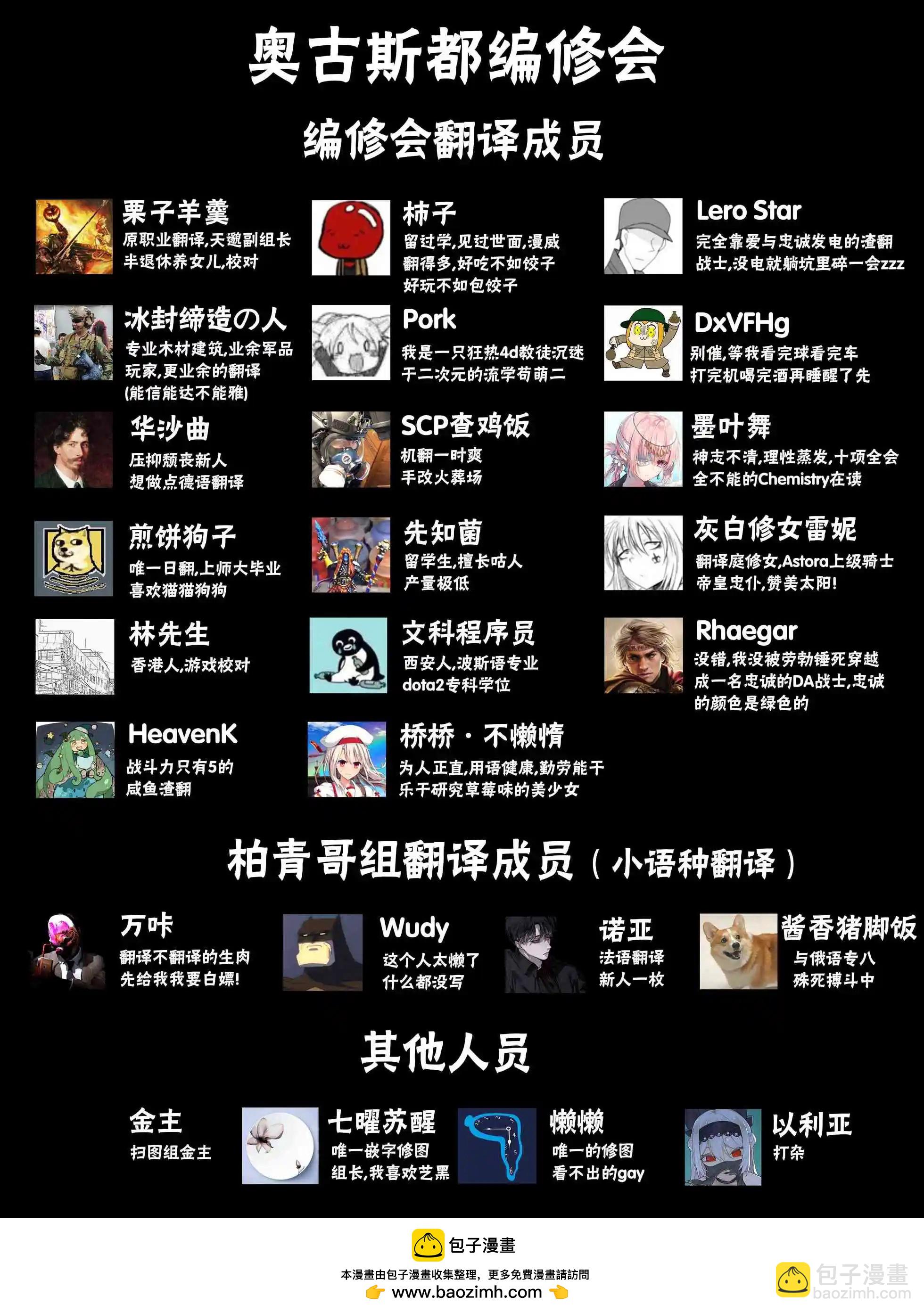 第01话39