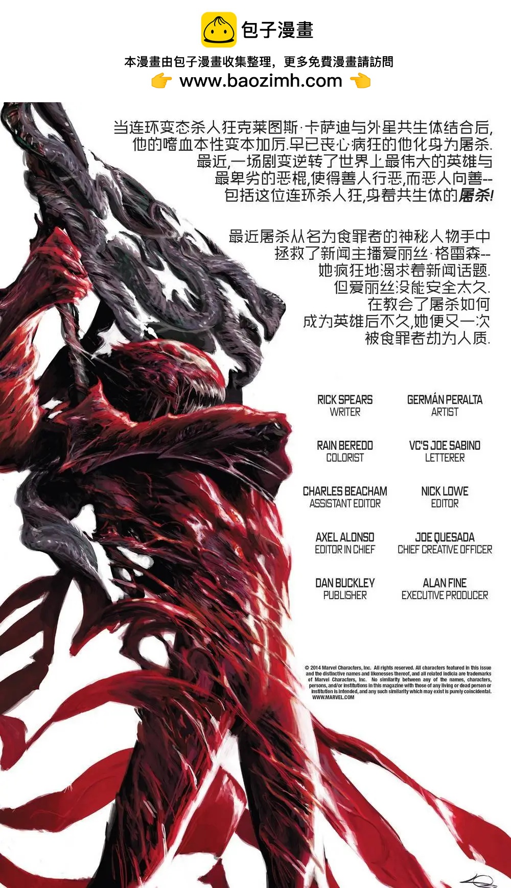 第03卷1