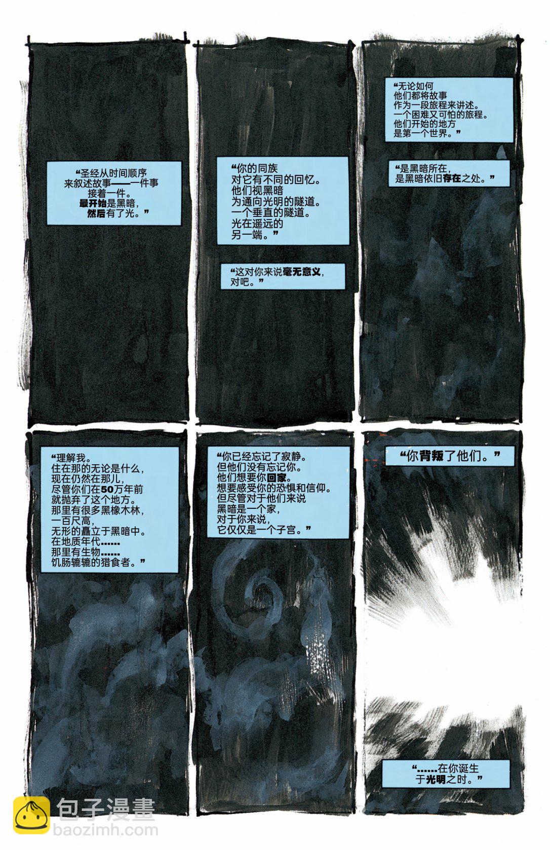 第01卷1