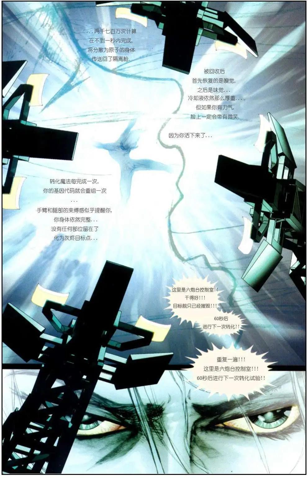 第01卷13