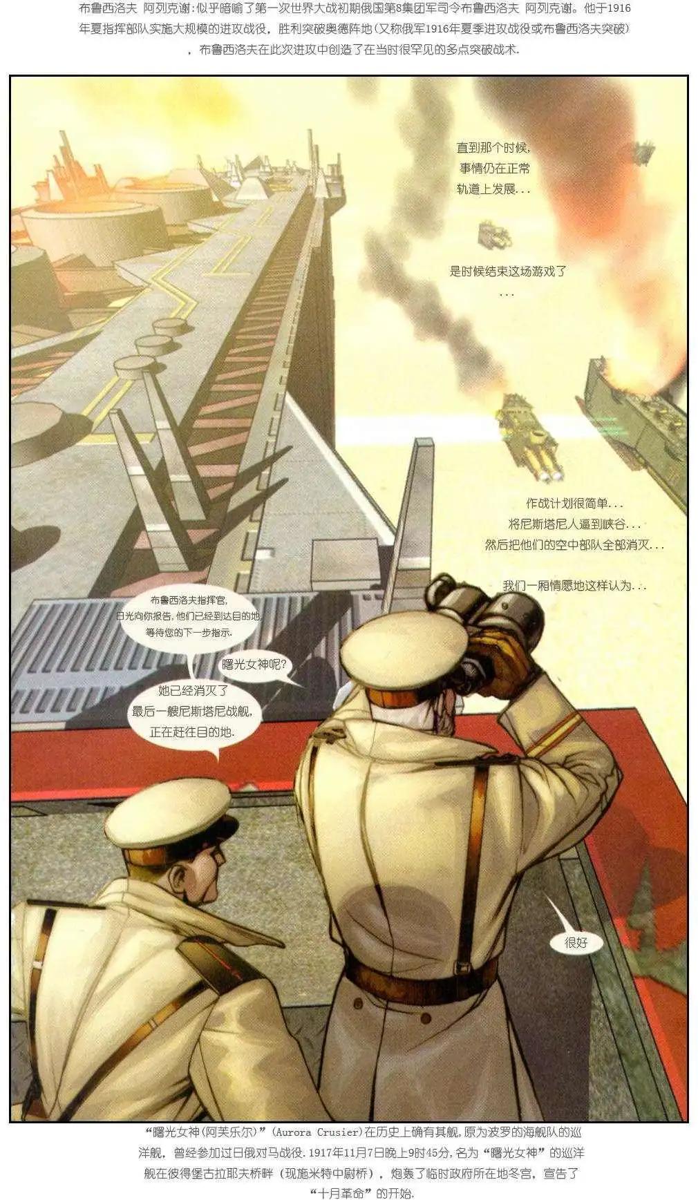 第01卷14