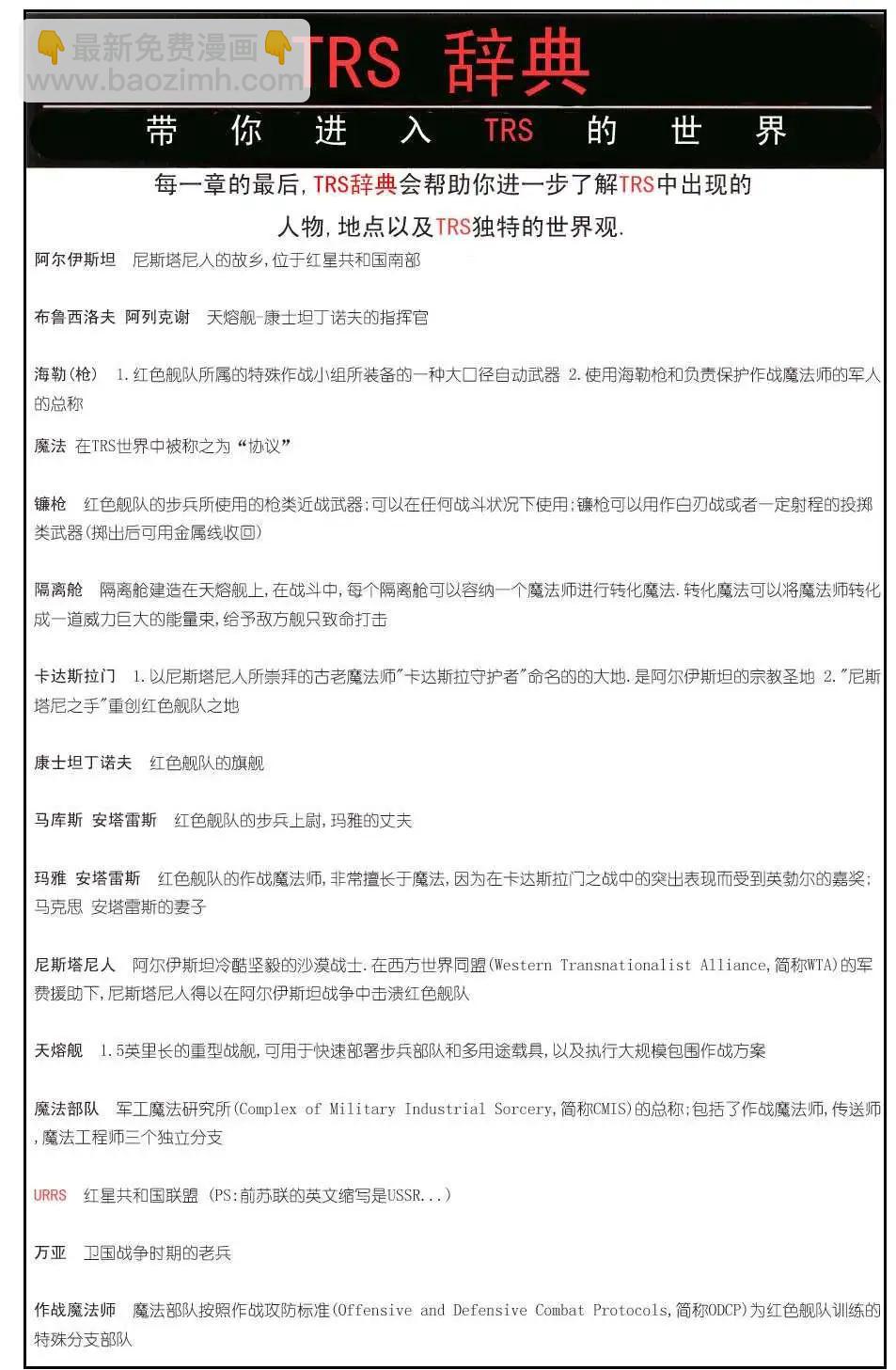 第01卷20